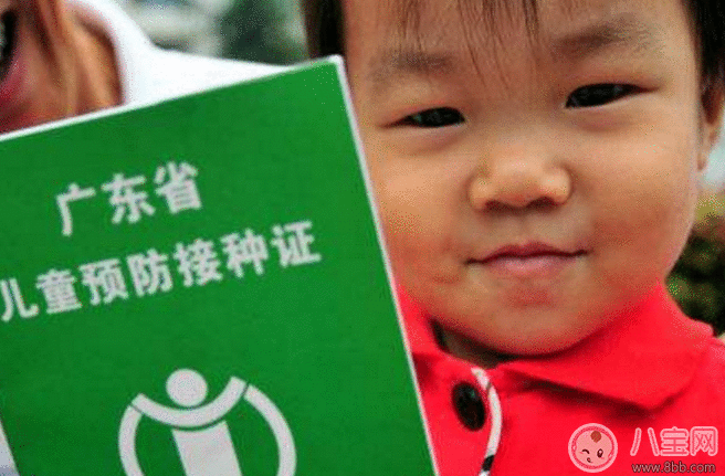 刚出生的小孩可以办医保卡吗 新生儿医保卡怎么办要哪些材料 刚出生的小孩可以办医保卡吗 新生儿医保卡怎么办要哪些材料