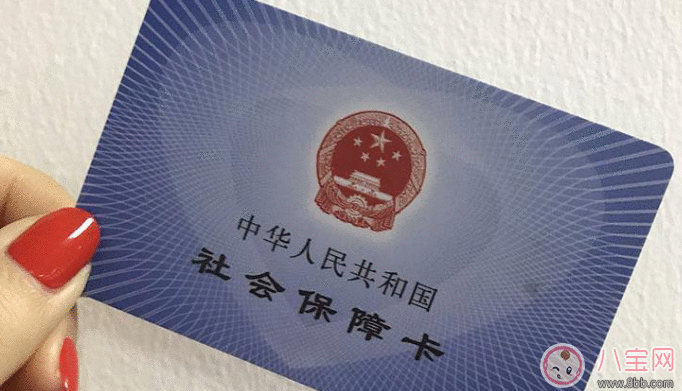 刚出生的小孩可以办医保卡吗 新生儿医保卡怎么办要哪些材料 刚出生的小孩可以办医保卡吗 新生儿医保卡怎么办要哪些材料