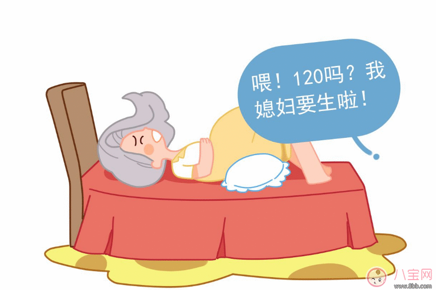 羊水早破怎么鉴别区分 孕妇如何避免羊水早破 羊水早破怎么鉴别区分 孕妇如何避免羊水早破