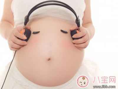 胎教听音乐好吗 有哪些推荐 胎教听音乐好吗 有哪些推荐
