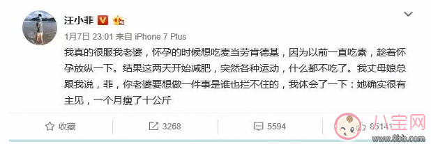 产后坐月子应该怎么吃 坐月子一天吃几顿才科学 产后坐月子应该怎么吃 坐月子一天吃几顿才科学