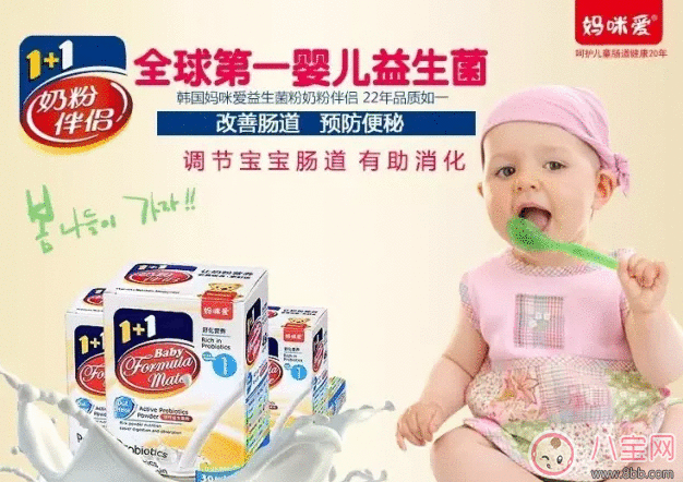 韩国版妈咪爱好不好 韩国妈咪爱和药用妈咪爱区别 韩国版妈咪爱好不好 韩国妈咪爱和药用妈咪爱区别