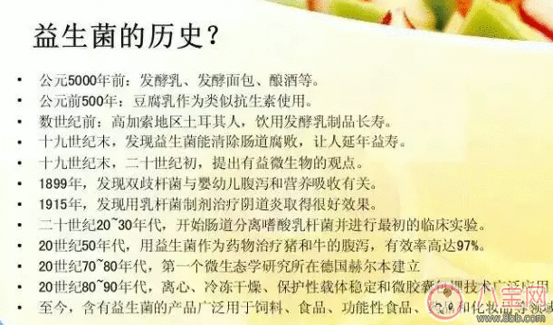 药用妈咪爱好不好 枯草杆菌二联活菌颗粒有用吗 药用妈咪爱好不好 枯草杆菌二联活菌颗粒有用吗