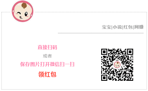 打call是什么梗 怎么正确打call 打call是什么梗 怎么正确打call